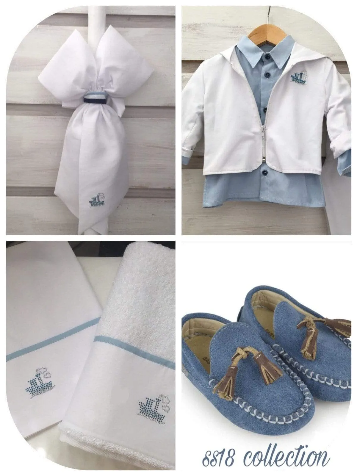 1861 - Little Tugboat Baptism / Christening Suit & Set