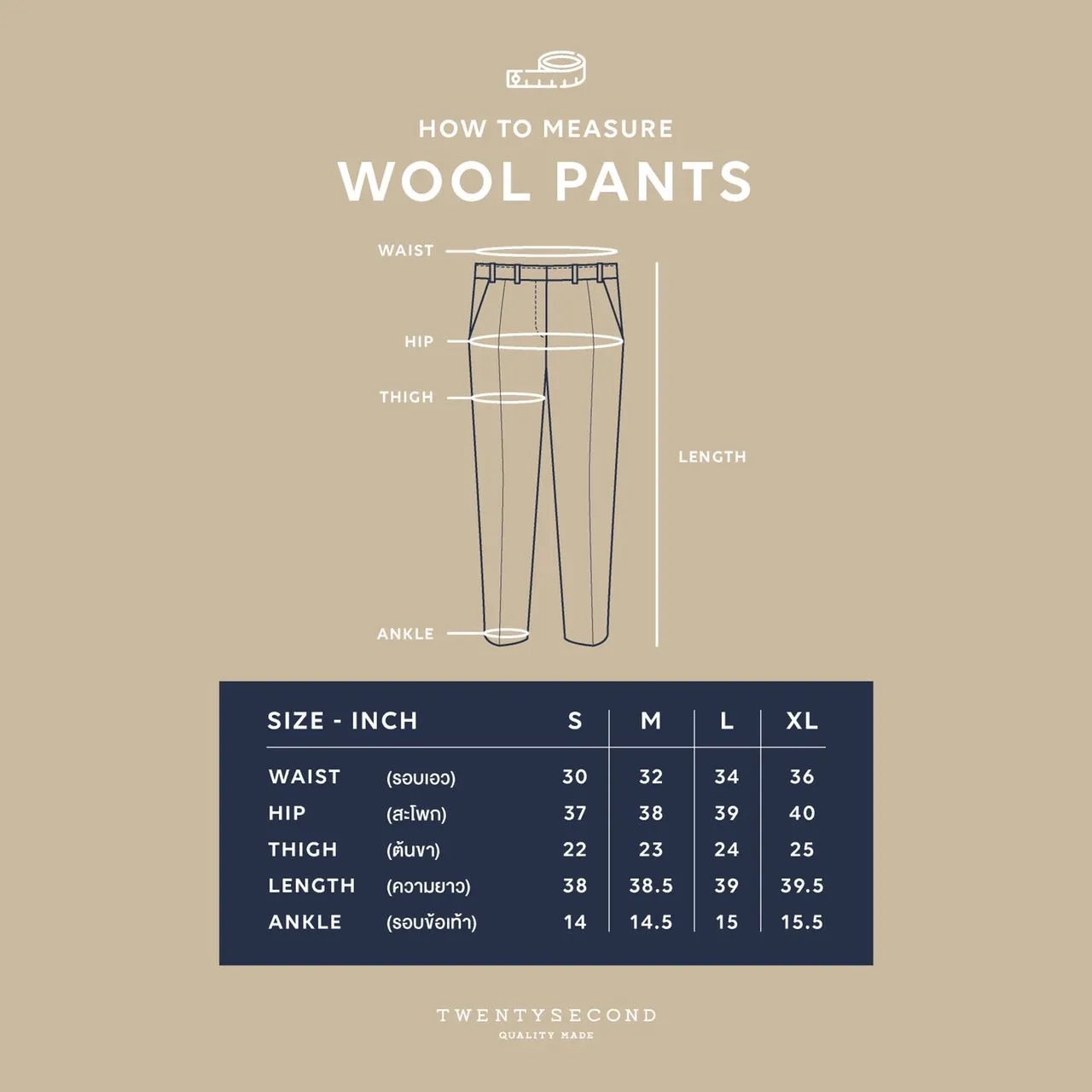 PLAID TAILOR PANTS - GREY